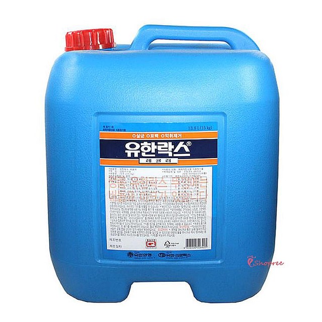 유한식당 이미지