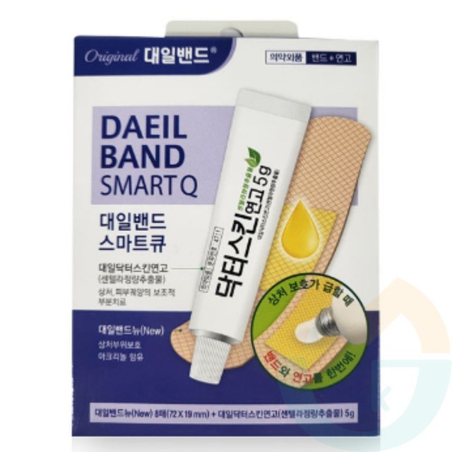 대일마켓 이미지