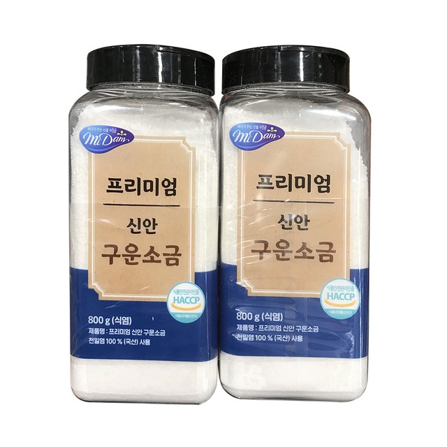 영진그린식품(주) 이미지