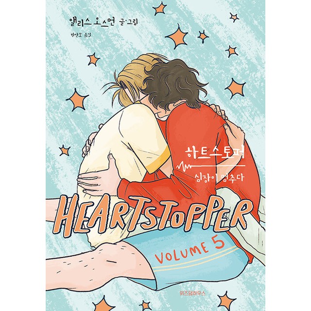 그래픽하우스 이미지