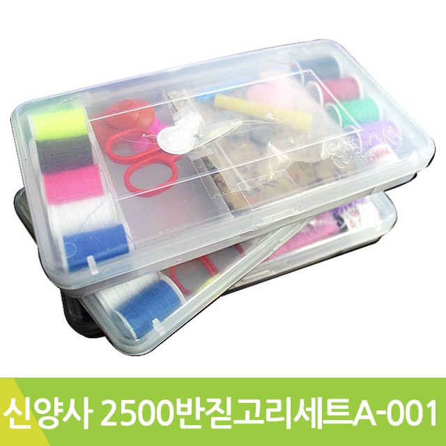 신영사 이미지