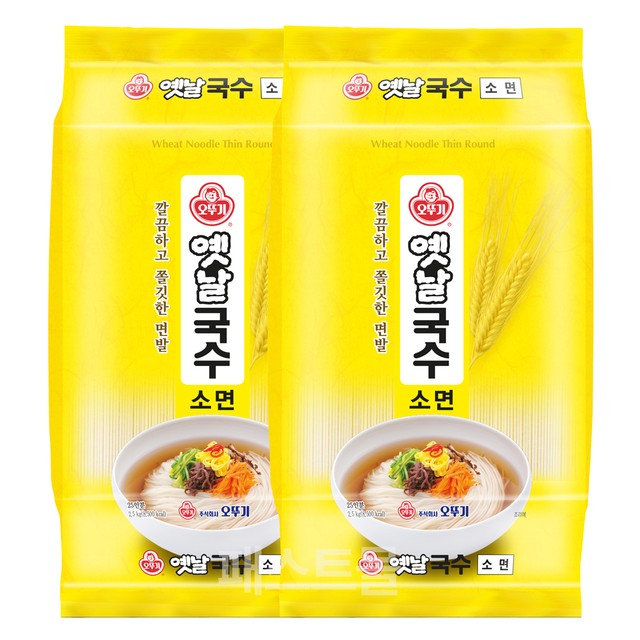 (합)동명식품 이미지