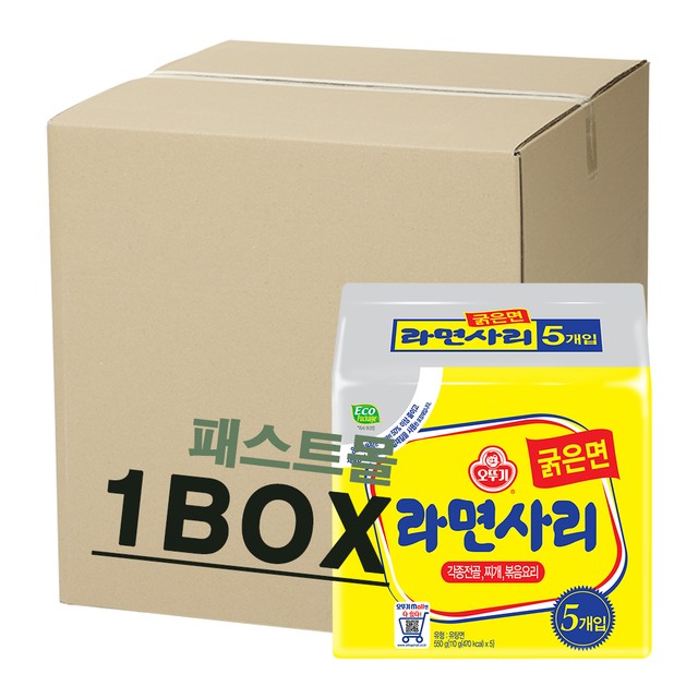 오뚜기라면(주) 이미지