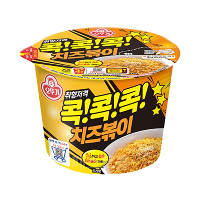 오뚜기라면(주) 이미지