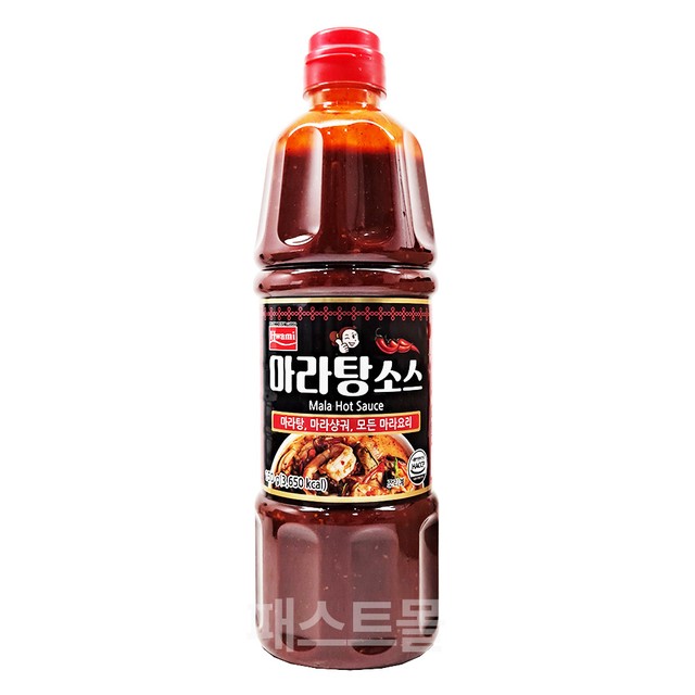 (주)화미 이미지