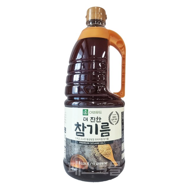 (주)해청F&G 이미지