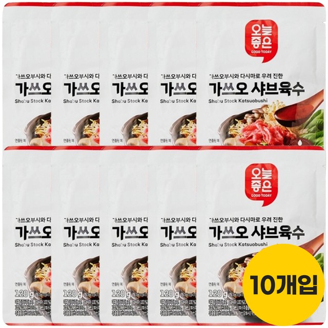 (주)진성에프엠 이미지
