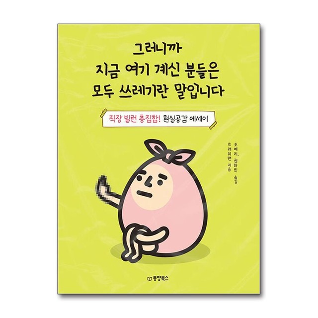 여기북스 이미지