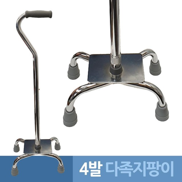 The오름 이미지