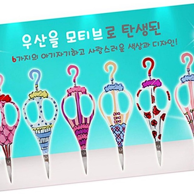 코라존 이미지