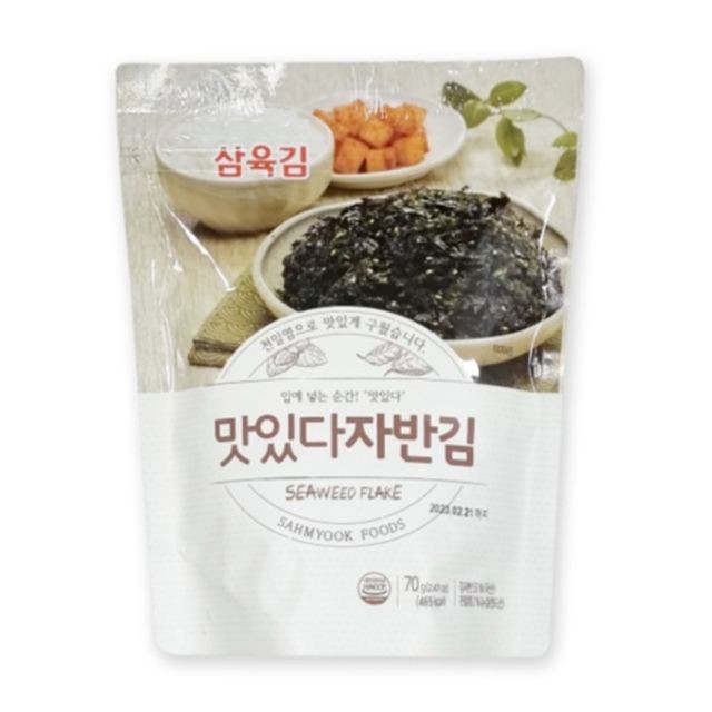 삼육김 이미지