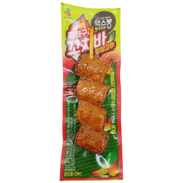 (주)청양식품 이미지