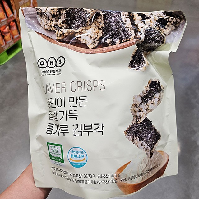 (주)하늘가득 이미지
