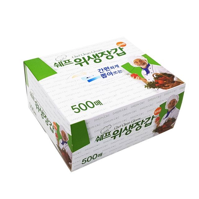씨앤씨치킨 이미지