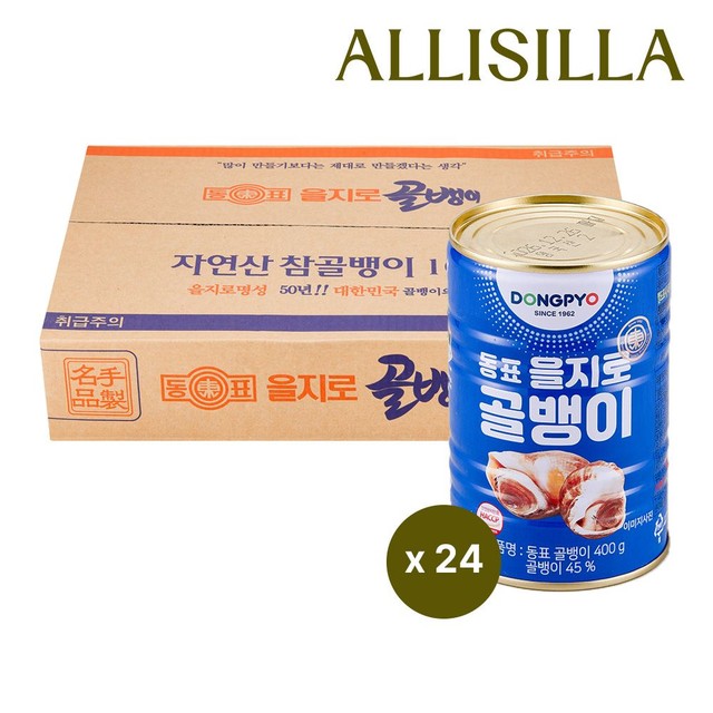 신라에스지(주)부산공장 이미지
