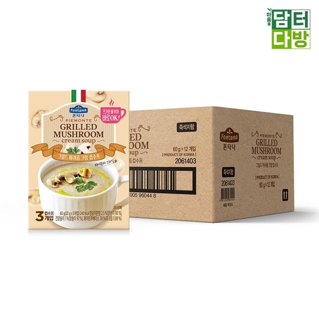 한국에스비식품(주) 이미지