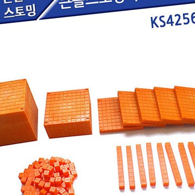 큰솔 이미지