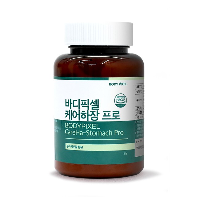 파우더픽셀 이미지