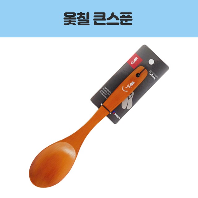 영남잡화 이미지