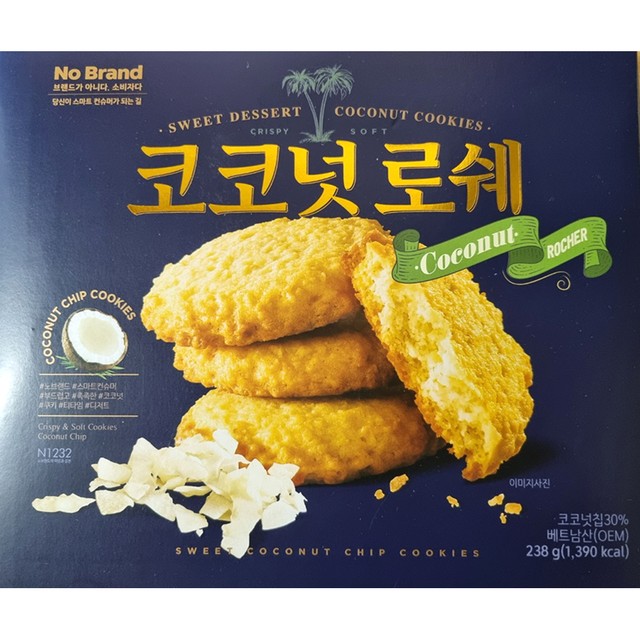 아라컴퍼니 이미지