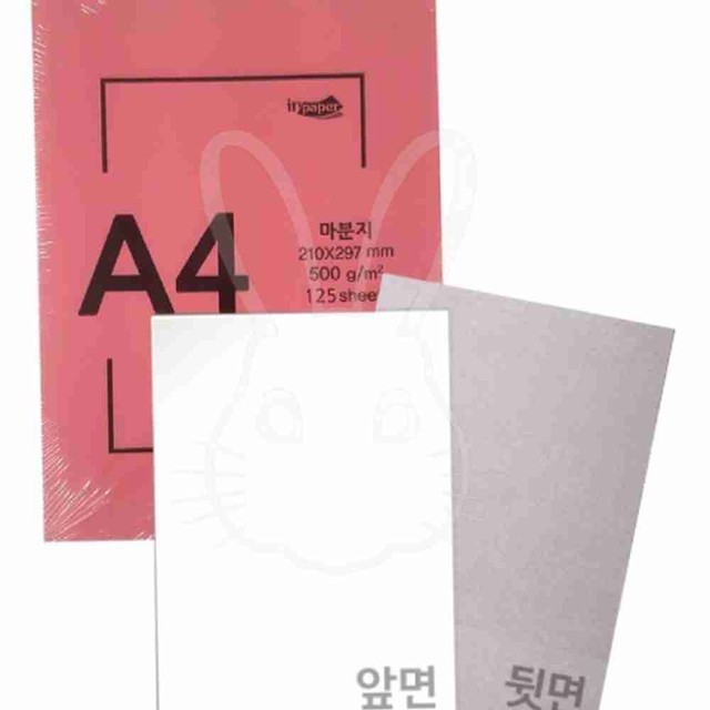 마니유통 이미지