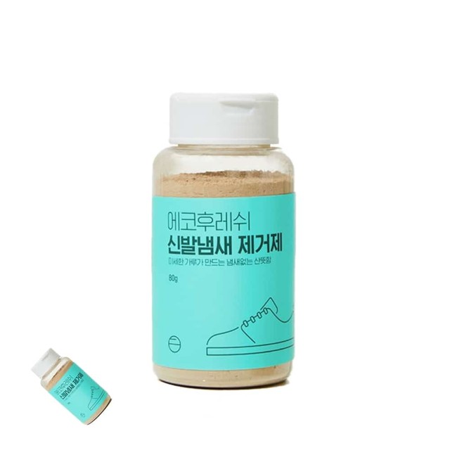 발꼬랑내 이미지