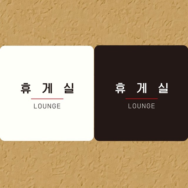 착형 이미지