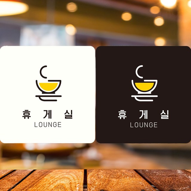 착형 이미지