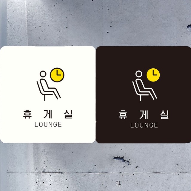 착형 이미지