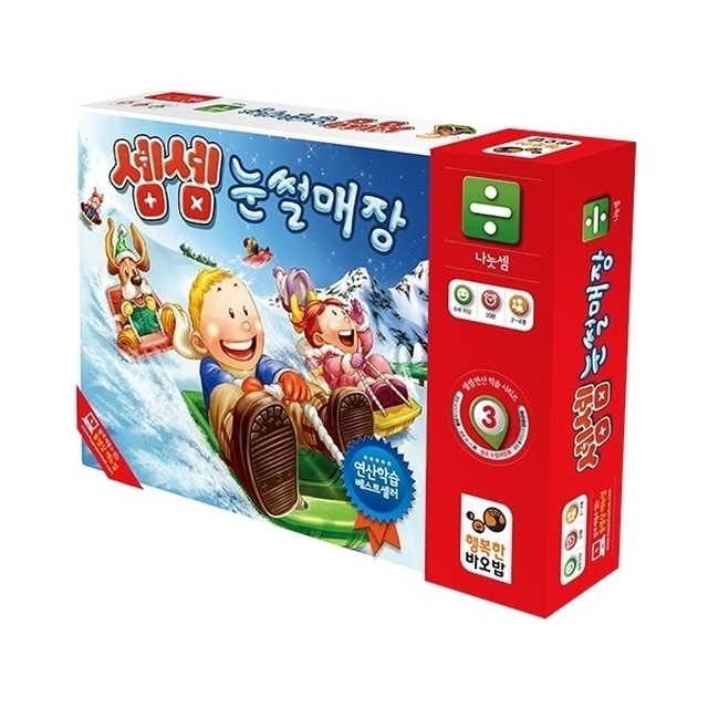 바오밥 이미지