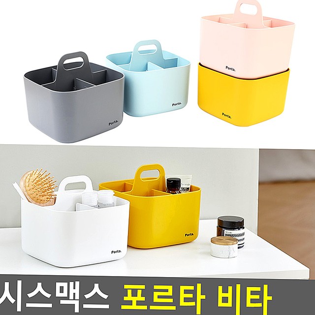 뉴핑크화장품 이미지