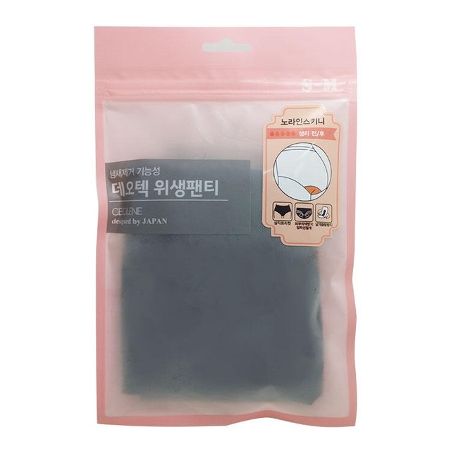 데오월드 이미지