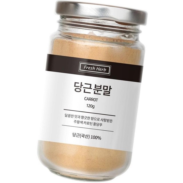 신선 이미지