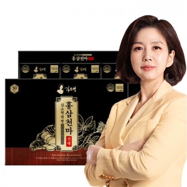 (주)화인내츄럴 이미지