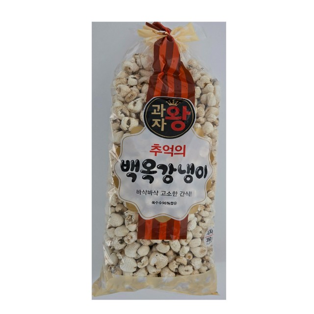 (주)일성씨엠에스 이미지