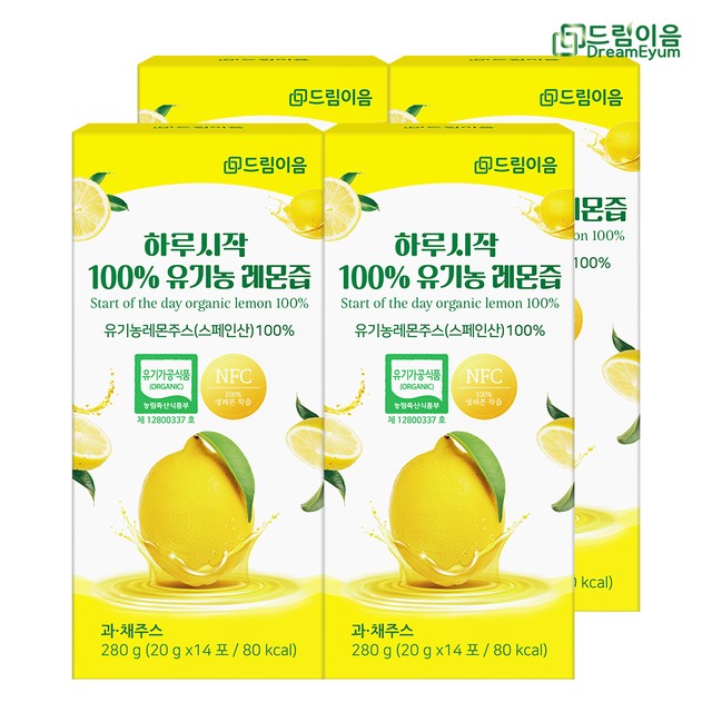 (주)코지맘바이오 이미지