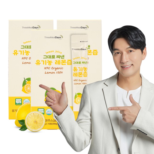 네이처데이즈 이미지