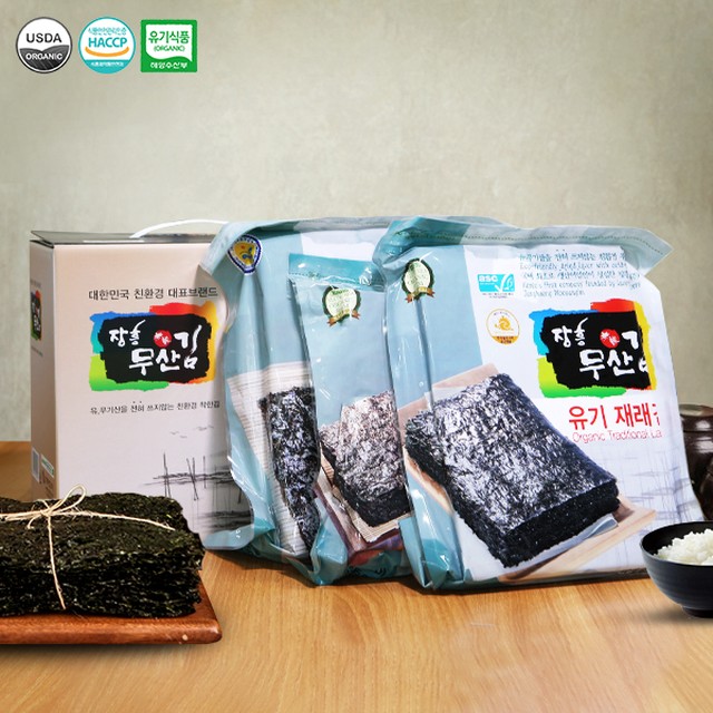 산들해김 이미지