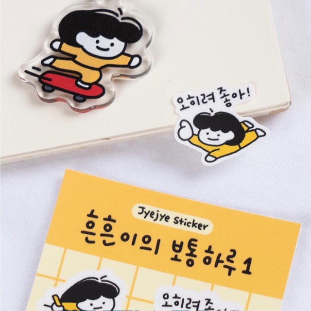데이오브 이미지