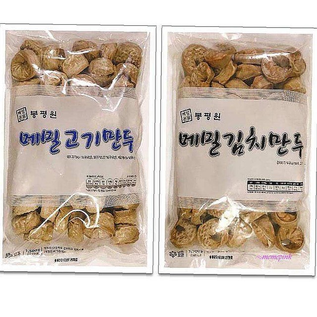 미미만두 이미지