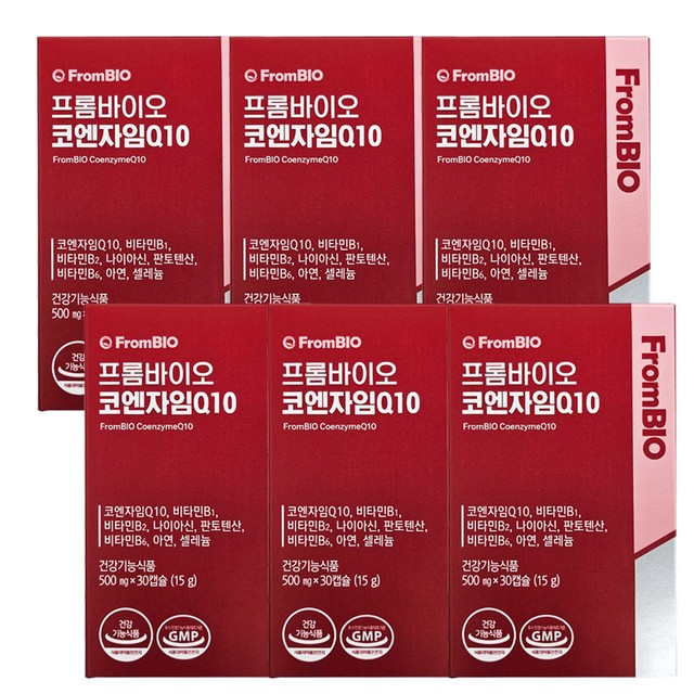바이오건강식품 이미지