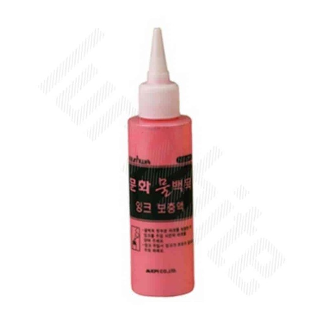 화이트잉크 이미지