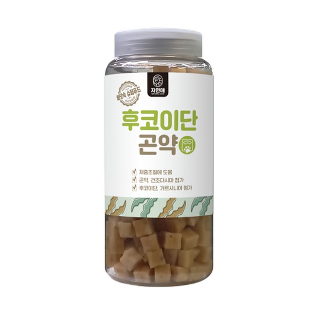 자연애 이미지