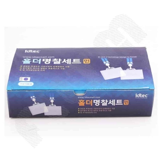 마마민 이미지