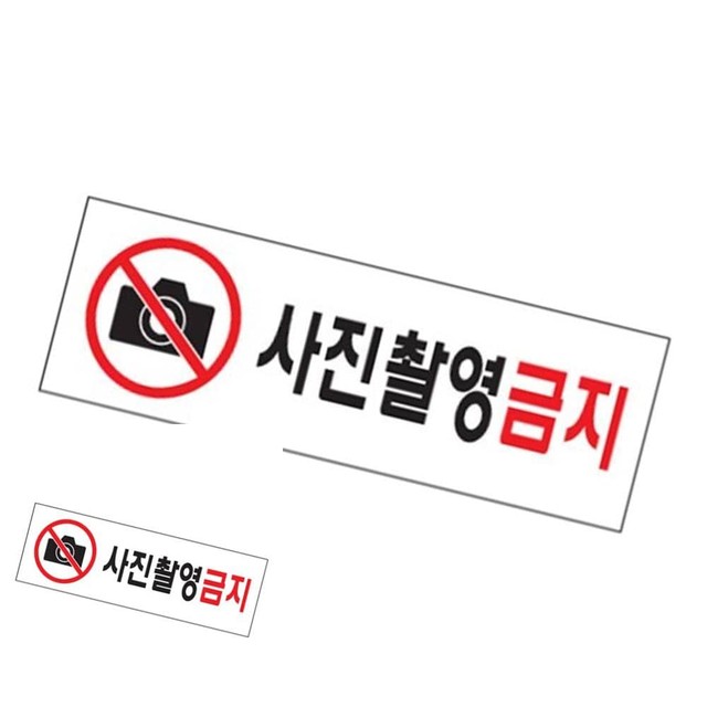 일월산업 이미지