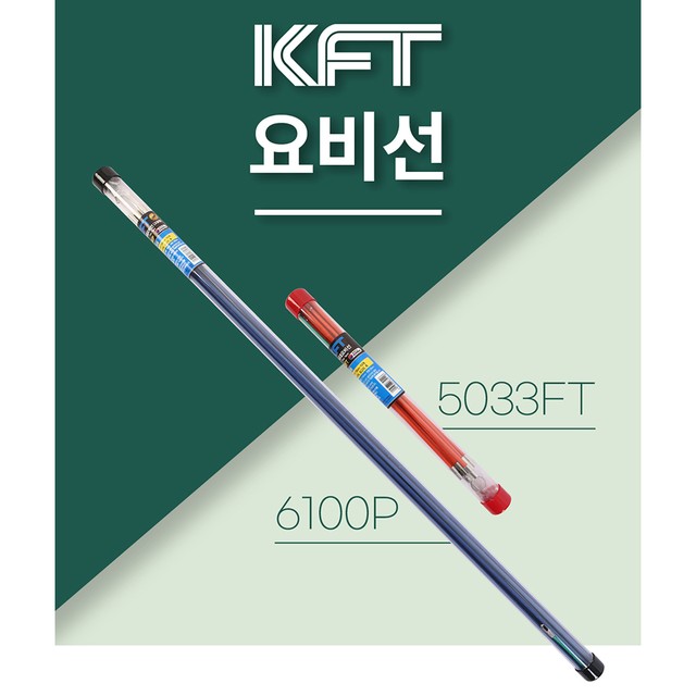 케이에프티 이미지