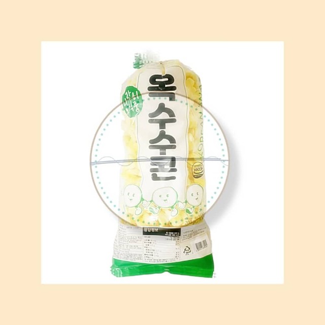 나란히식품 이미지