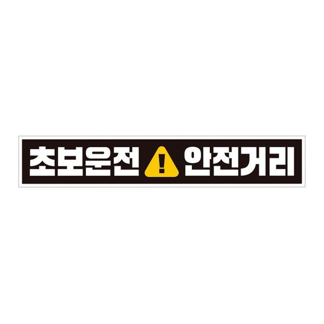 제제 이미지