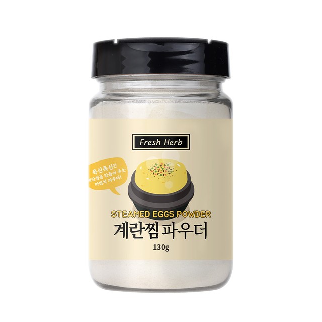 신선약초 이미지