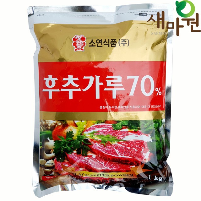소연식품(주) 이미지